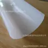 Perfil de plástico extrudado tamanho grande Faixa Interna PC Abajur de PC Abajur externo resistente a UV concha protetora tubo de duas cores