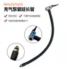 Inflador de Coche Boquilla Conector Manómetro de Presión de Aire Tubo Accesorios Pistola de Presión Tubo de Inflado de Neumáticos Cabezal de Inflado Tubo de Extensión para Pistola de Presión de Neumáticos