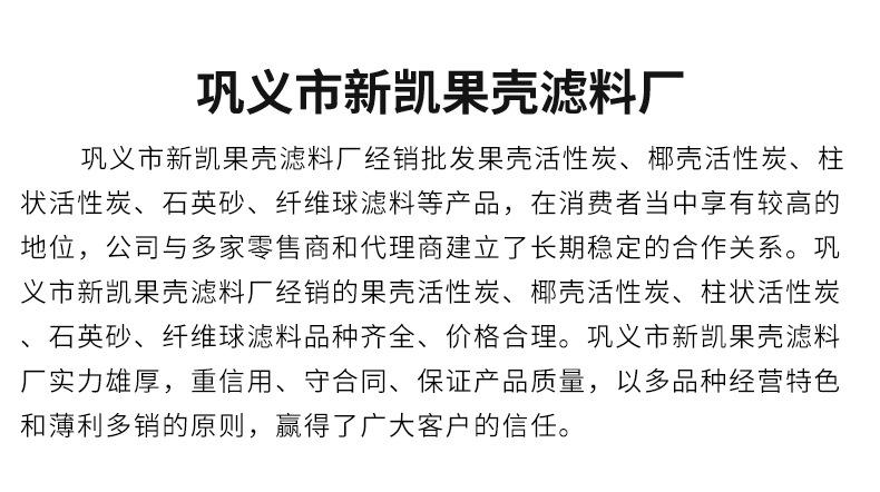 详情页_10