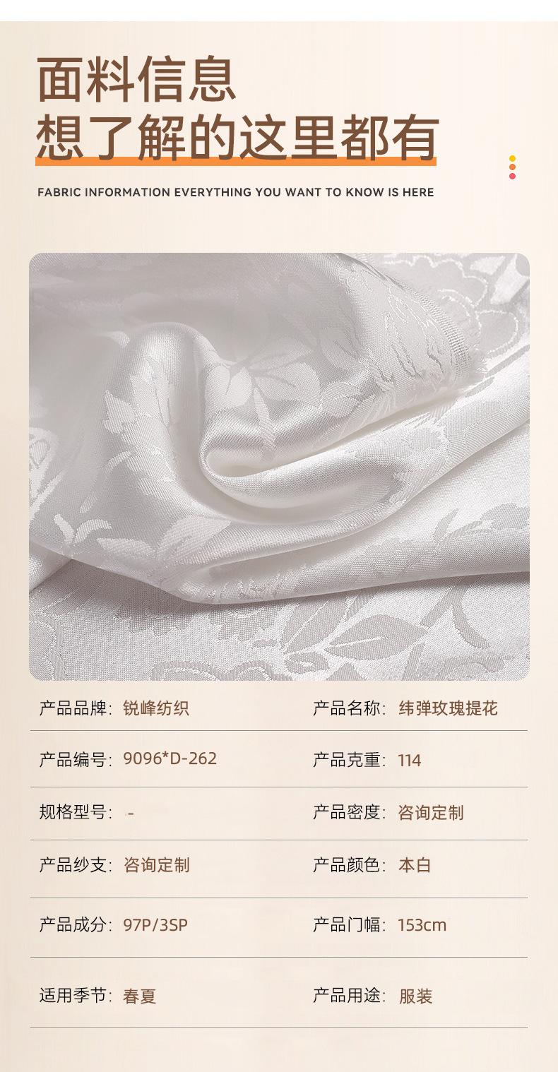 详情页_04.jpg