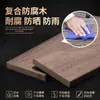 Mesa y Sillas de Té para Exterior para Patio Jardín, Patio de Ocio de Madera-Plástico Anticorrosivo para Exteriores, Mesa de Comedor Simple Moderna para Villa