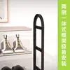 Zapatero de alta venta transfronterizo para el hogar, zapatero simple de varias capas para la entrada, estante de almacenamiento para dormitorios y apartamentos de alquiler, estante de almacenamiento multifuncional