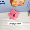 Pingente Pelúcia Estrela Desenho Animado Fofo Yugui Kt Kulomi Acessórios DIY para Roupas Cabelo Sapatos Chapéu Acessórios de Broche