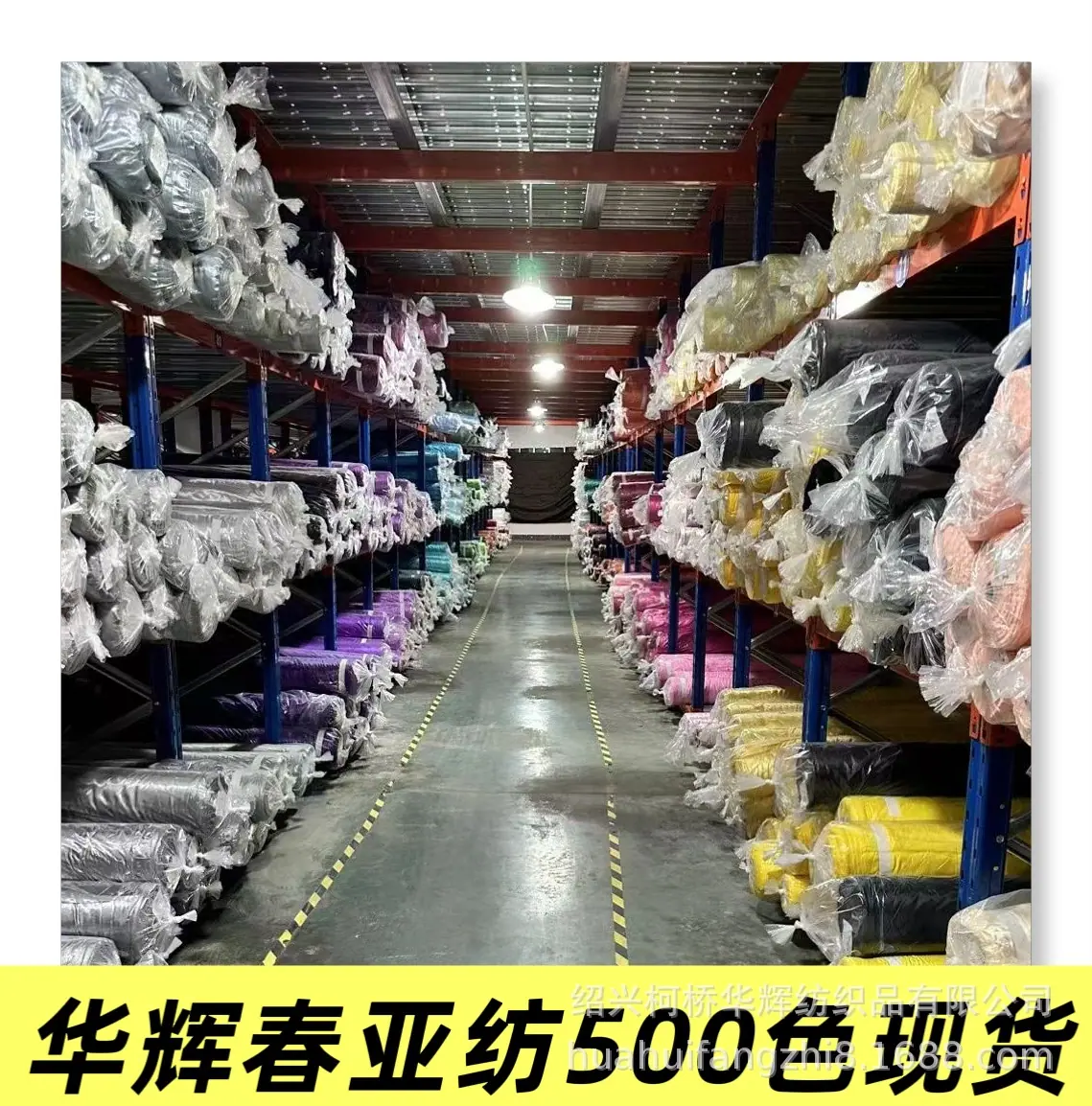 微信图片_20260430135213