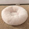 Cama Caliente de Invierno Personalizada para Mascotas, Cama Redonda Grande para Perros, Cama Caliente para Mascotas No Desmontable, Adecuada para Todas las Estaciones, Cama para Gatos