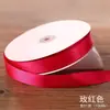 Día Nacional de la República de China 2026: Decoraciones para cupcakes de nueve cuadrículas, temática "Amo China", con una pequeña figura de panda sosteniendo una bandera
