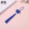 Nudo Chino Borla Flecos Jade Imitación Ping An Kou Empaque Caja de Regalo Decoración Accesorios Colgante de Interior Fábrica Venta Directa Mayoreo