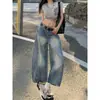 Calça Jeans Capri de Bainha Curva Estilo Americano de Alta Qualidade para Mulheres, Tendência de Verão Versátil, Nova Casual de Perna Larga de Comprimento Médio