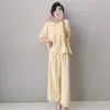 Nuevo Estilo Ropa de Casa para Mujer 2026, Conjunto de Color Sólido de Verano, Pijama Casual de Cuello Redondo, Pijamas de Color Caramelo al por Mayor (Xin)