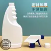 Botella Pulverizadora de 500 ml para Quitar Manchas de Aceite del Fabricante, Botella de Embalaje de Agente de Limpieza de Plástico Pe Espesado, Botella Dispensadora de Desinfectante