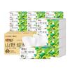 Dt43090 Coração a Coração, Selvagem e Livre 90 Folhas 20 Pacotes/Caixa Papel de Lenço Facial de Plástico de Quatro Camadas Guardanapo de Papel Lenço