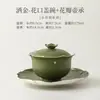 Tazón con Tapa Azul Glaseado y Flores Espolvoreadas con Oro, Juego de Cerámica para Té Kung Fu Casero, Taza de Té para Preparar, Taza de Té para Ofrenda, Taza de Té Personal
