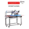 Máquina Pneumática Automática de Prensagem de Etiquetas de Roupa com Duas Estações Deslizantes para Cima, Máquina de Impressão por Transferência Térmica, Transferência Térmica de Logo, Estampagem a Quente, Prensagem de Strass
