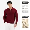 Suéter de punto para hombre de alta calidad, estilo vintage, con textura acanalada, perfecto para uso casual en otoño e invierno.