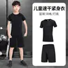 Uniforme de Baloncesto para Niños, Camiseta Base de Secado Rápido, Ropa Ajustada, Traje Deportivo de Fútbol para Otoño e Invierno, Traje de Fitness y Culturismo para Niños