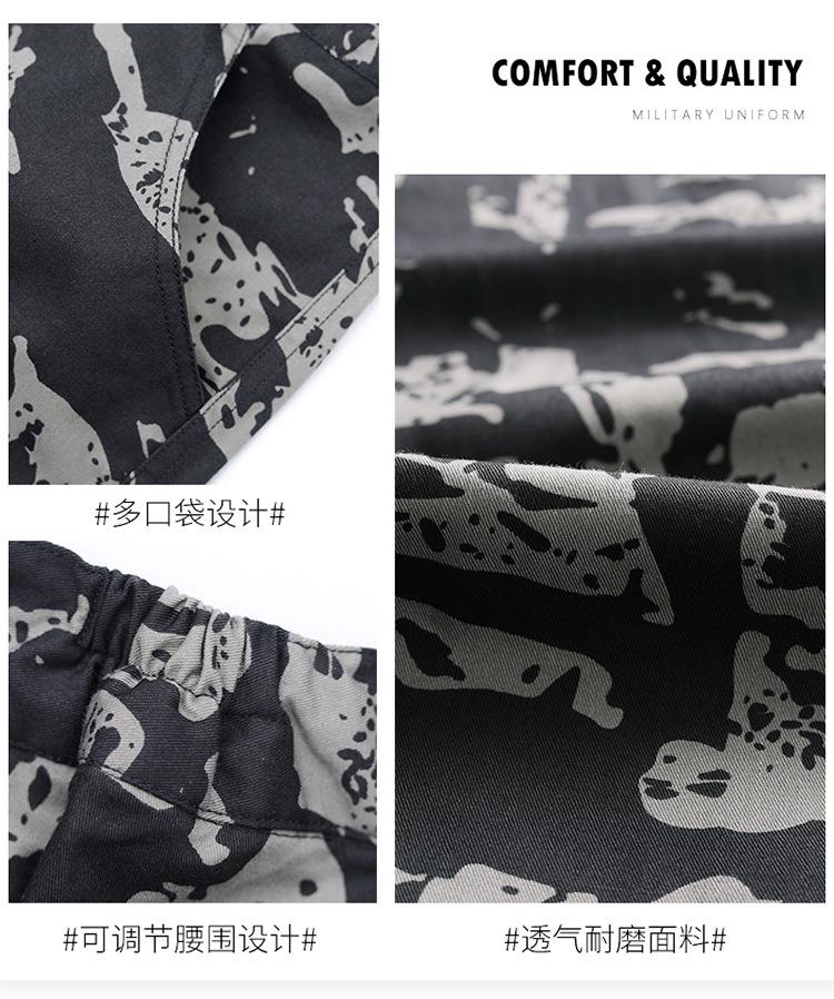 黑鹰750_11.jpg