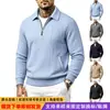 Nuevo suéter de punto trenzado de manga larga con cuello alto y media cremallera para hombre, estilo europeo y americano, de color liso y corte holgado para otoño e invierno