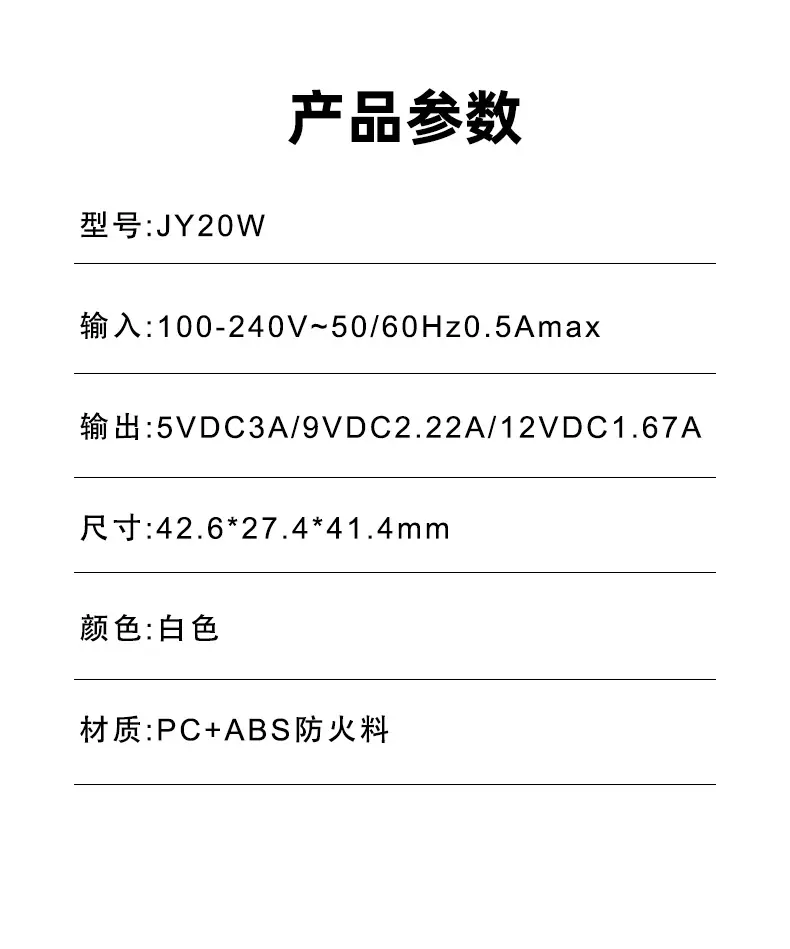 详情_14.jpg