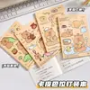 Caderno Encadernado Fofo de Capivara para Estudantes, Caderno A5 Espesso com Pauta de Alta Qualidade, Bloco de Notas de Capivara em Desenho Animado