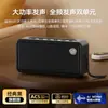 Nuevo Altavoz Portátil Impermeable para Exteriores 2026 con Ranura para Tarjeta Inalámbrica, Larga Duración de Batería, Sonido Envolvente y Graves Potentes