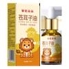 Flor de Girasol Semilla de Xantio Aceite Nasal para la Nariz Sequedad Nasal Nasal Suave No Niños Esencia Herbal Aceite para la Nariz