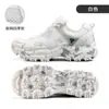 Zapatos de Senderismo para Exteriores Hantu, Amortiguadores, Antideslizantes, Cómodos y Transpirables para Mujer para Todas las Estaciones, Zapatos Casuales para Exteriores para Mujer que Aumentan la Altura