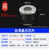 Luces LED Subterráneas Empotradas Impermeables para Exteriores Focos Cuadrados para Suelo de Jardín Luces para Césped de Patio Luces de Paisaje