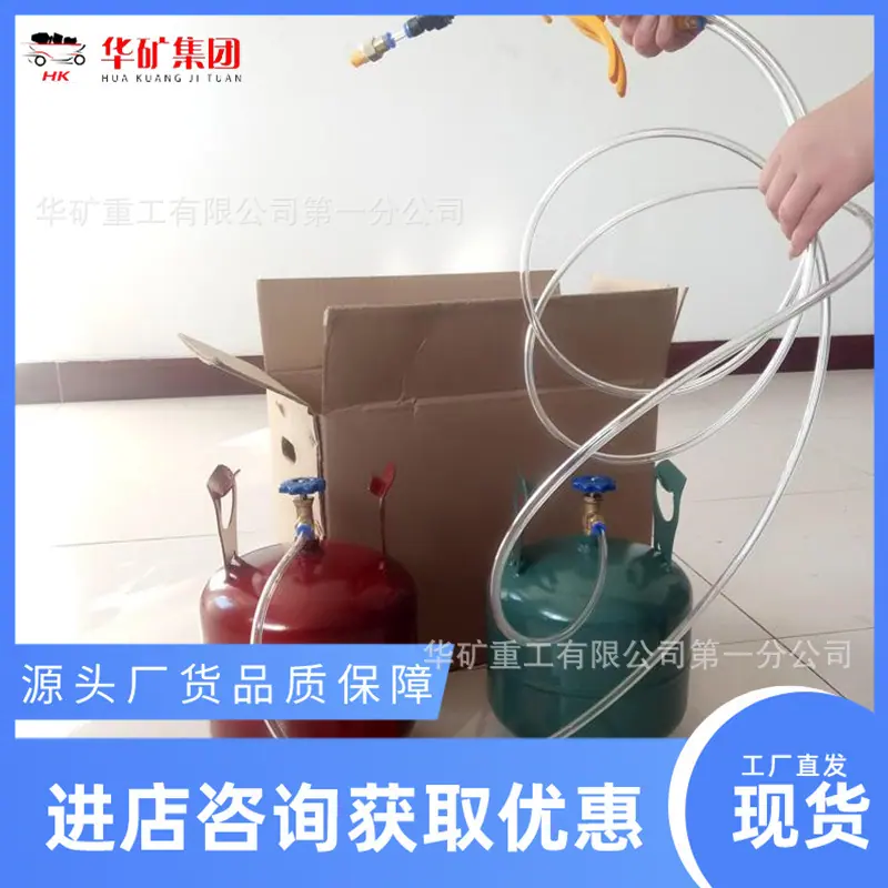 微信图片_20210616090921.jpg