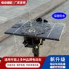 Extensor de alcance de veículo elétrico direto da fábrica gerador de energia solar e eólica estabilizador de tensão 2-3-4 carros Universal