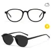 Nuevas Gafas de Moda que Cambian de Color sin Receta para Mujer, Monturas Ovaladas Vintage, Gafas de Sol para Mujer, Estilo Urbano de Moda