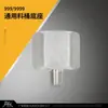 Juego Completo de Accesorios para Máquina de Inyección a Alta Presión: Manómetro, Boquilla de grasa, Cubo de material, Juego de interruptores, Válvula, Bomba