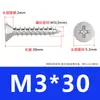 Tornillos Autorroscantes de Acero Inoxidable 304 Ka Tornillos Autorroscantes de Cabeza Avellanada Negra Tornillos Autorroscantes de Cabeza Plana con Ranura de Cruz M3M4M5