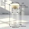 Nuevas botellas de loción de 130 ml + 200 ml + 220 ml + 300 ml, botellas para cuidado diario de esencia tipo agua-crema, materiales de empaque para botella de limpiador facial