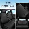 DYC es adecuado para Honda Fit funda especial para asiento de coche funda de cojín para moda deportes todo cuero cuatro estaciones