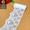Hilo de Seda de Leche con Forma Encaje Bordado Exquisito 6cm Accesorios para Vestido Lolita Accesorios Bordados Listos para la Venta