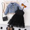 2025Ins Vestido Jeans para Meninas Europeias e Americanas Conjunto de Duas Peças Outono Novo Estilo Primavera e Outono Estilo Infantil Conjunto de Saia de Gaze