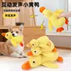 Brinquedo de pelúcia durável para cachorro, pato que faz barulho para dormir, autoentretenimento para espantar o tédio, brinquedo de morder para cachorro, brinquedo para pet