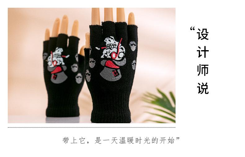包指兔儿_02.jpg