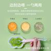Colher Infantil de Alto Valor Estético, Colher Raspadora Dupla Face de Aço Inoxidável, Utensílio de Silicone para Alimentação Complementar de Bebê, Colher para Purê de Frutas, Novo Estilo Chinês