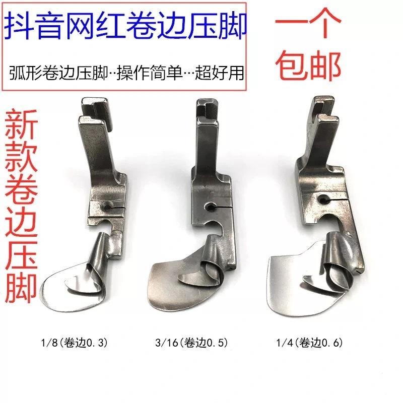 f58cc39fcab27058f991b994696da2