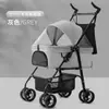 Cochecitos para Mascotas Cuidadosamente Seleccionados para Perros, Gatos y Perros Teddy; Cochecitos Ligeros, Desmontables y Plegables para Perros Pequeños para Uso al Aire Libre