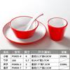 Talheres para hot pot de autoatendimento prato de carne imitação de porcelana plástico prato retangular para acompanhamentos especial para catering prato raso