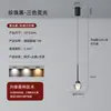 Lustre de Cabeceira do Quarto Principal, Pequeno Lustre de Cristal Inspirado em Design, Luminária Moderna Minimalista de Luxo Leve para Sala de Jantar, Luminária de Parede para Fundo da Sala de Estar