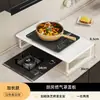 Cubierta de Estufa de Gas de Cocina Tapa Estufa de Gas Estante de Almacenamiento Multifuncional Soporte para Estufa de Inducción Almacenamiento en Encimera Estante Elevador para Ollas