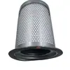 Aceite para Partes de Cosecha de Trigo Zs1210538 Accesorios para Compresor de Aire Tipo Tornillo Están Todos en Stock
