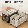 Caja de almacenamiento para libros con ruedas, perfecta para dormitorios estudiantiles, se puede colocar debajo del escritorio para guardar mochilas, un organizador móvil y práctico
