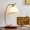 Lámpara de mesa para dormitorio, lámpara de noche, sensación de lujo ligero y alta gama, lámpara de escritorio para dormitorio principal, nuevo chino, medieval, americano, europeo, retro, romántico, lámpara de mesa para boda