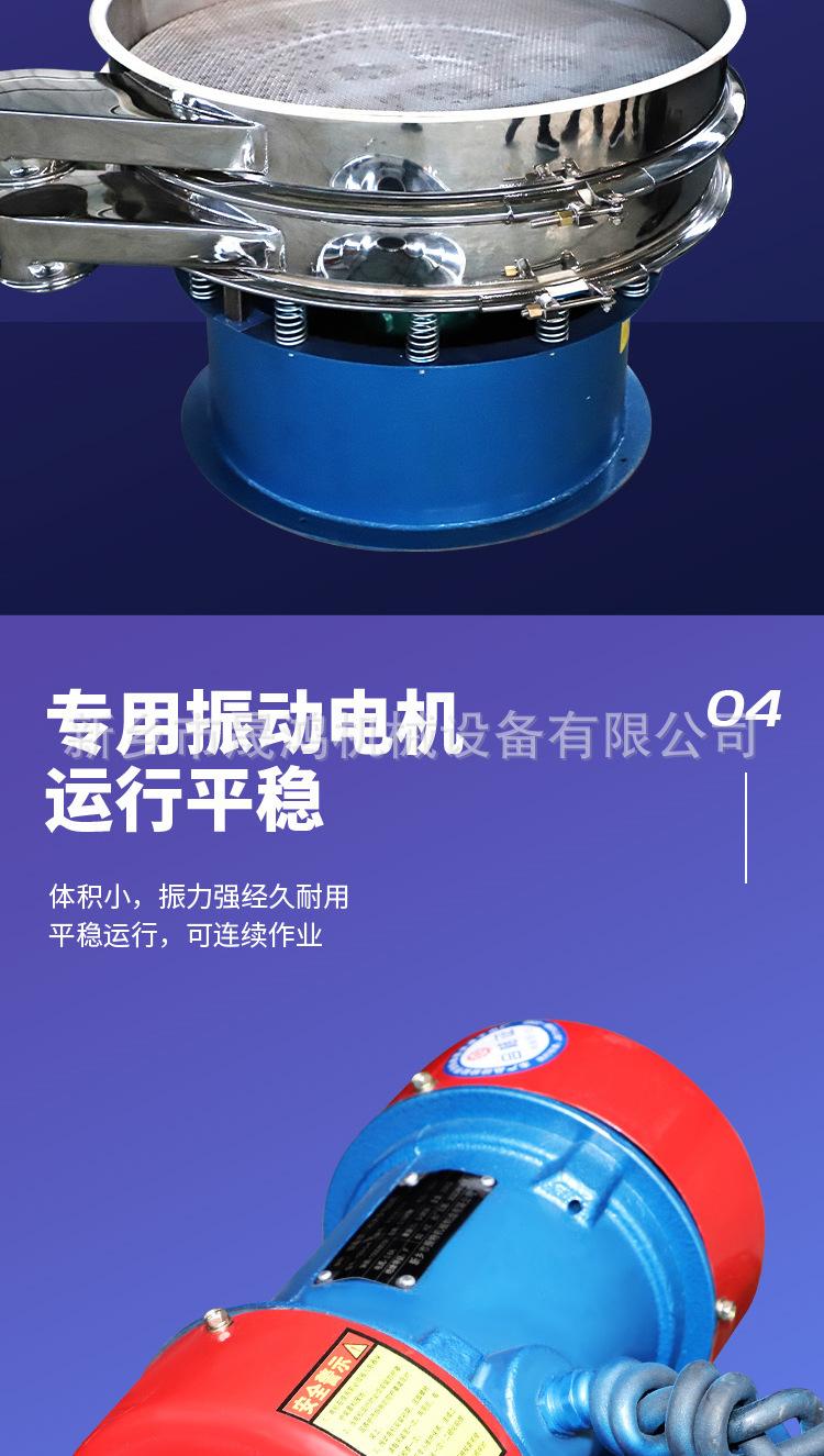 详情_07.jpg
