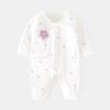 Macacão para recém-nascido Body com Chapéu para Bebê Sem Ossos Primavera e Outono Algodão Puro Roupa de Monge para Recém-nascido Roupa de Engatinhar para Meninos e Meninas Roupas Íntimas para Bebê