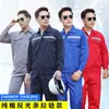 Traje de Trabajo de Algodón Puro para Hombre, Ropa de Trabajo para Taller de Electricista y Soldadura con Tiras Reflectantes, Ropa de Protección Laboral de Algodón, Protectora, Transpirable y Absorbente de Sudor